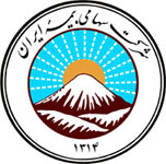 Iran Insurance Logo